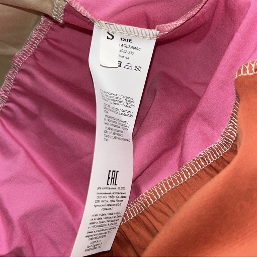 Dixie Collection Stripe Color Block Maxi
Dress(Size Small) - Picture 5 of 9